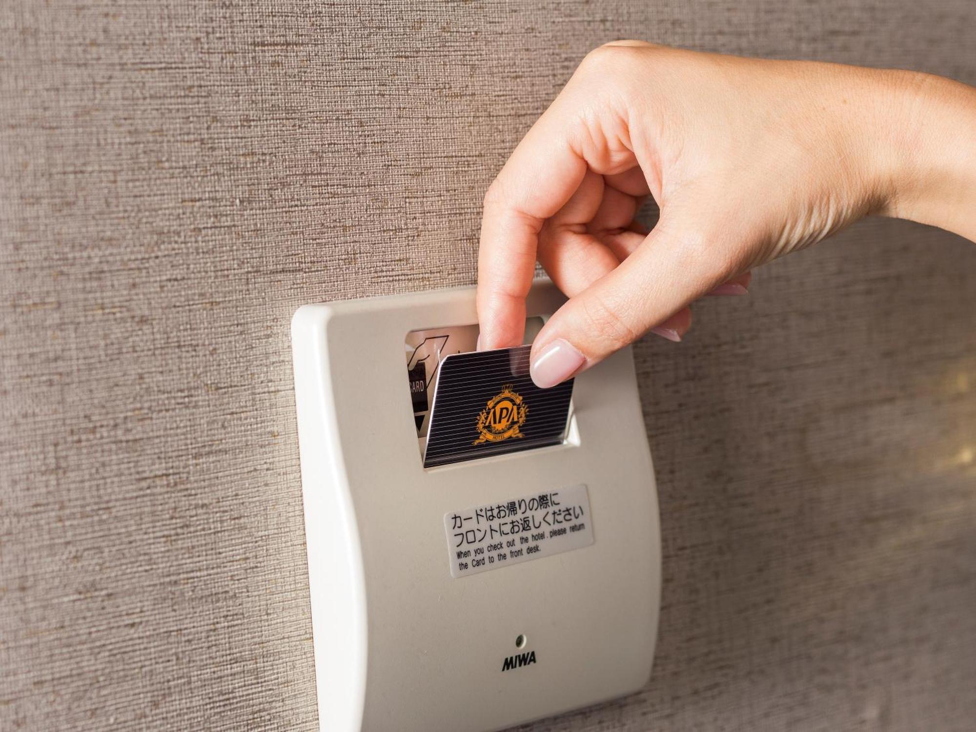 Apa Hotel Shin Osaka Ekiminami Luaran gambar