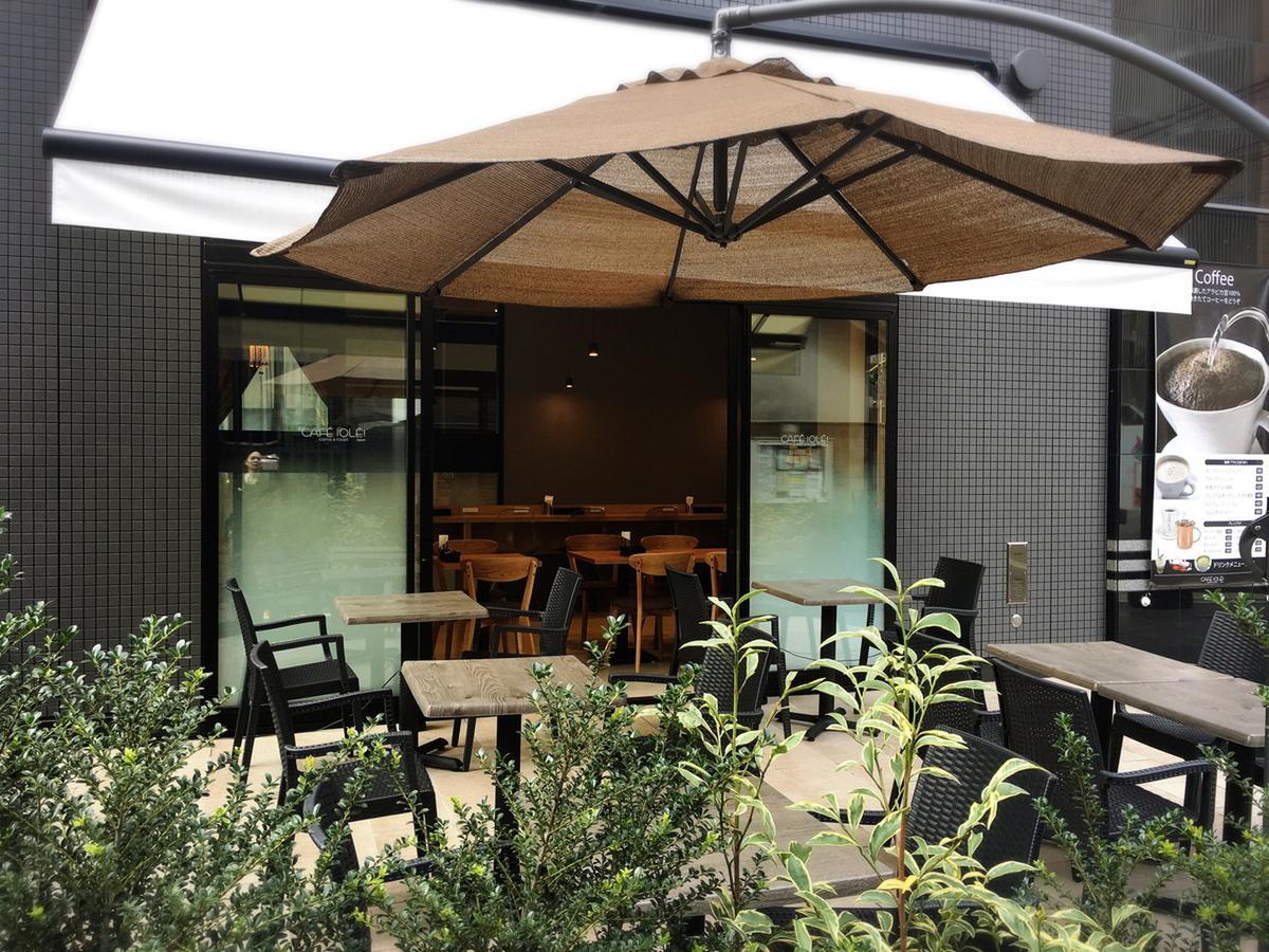 Apa Hotel Shin Osaka Ekiminami Luaran gambar